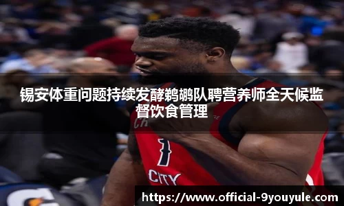 九游娱乐官方网站