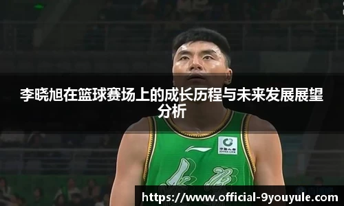 九游娱乐