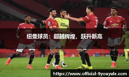 九游娱乐平台