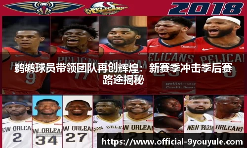 九游娱乐
