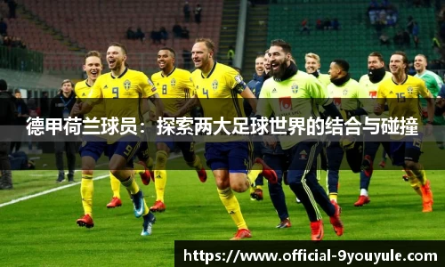 九游娱乐平台