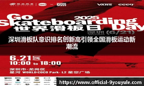 九游娱乐