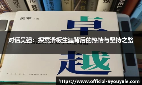 九游娱乐官方网站