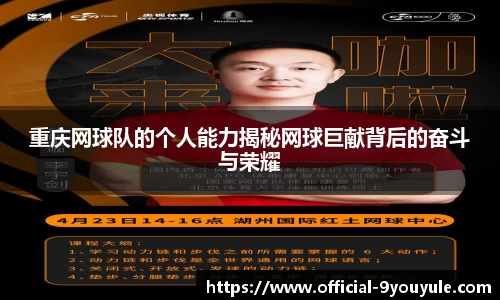 九游娱乐官方网站