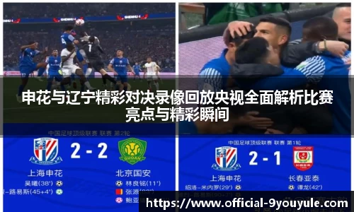 九游娱乐