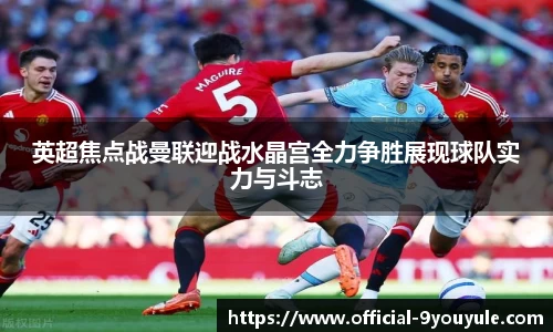九游娱乐官网